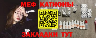 марихуана Нягань