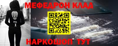 твердый Первоуральск