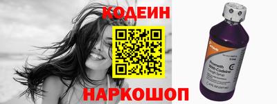 марихуана Нягань