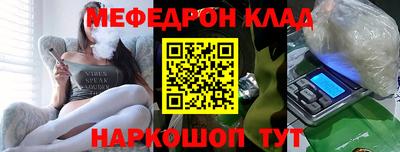 a pvp Обнинск