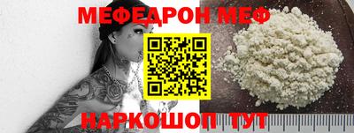 a pvp Обнинск