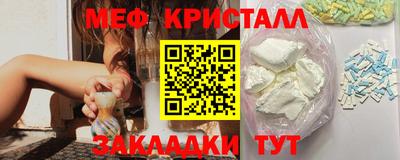 марихуана Нягань