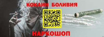 a pvp Обнинск