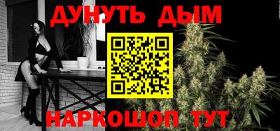 a pvp Обнинск