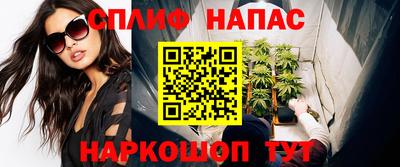 марихуана Нягань