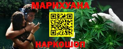 шишки Обь