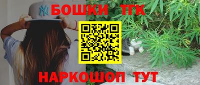 марихуана Нягань