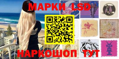 марихуана Нягань