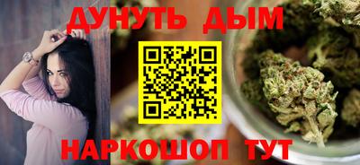 a pvp Обнинск