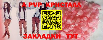 марихуана Нягань