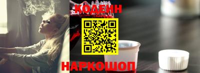 a pvp Обнинск