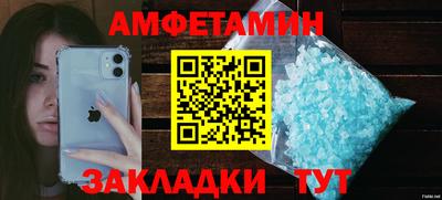 a pvp Обнинск