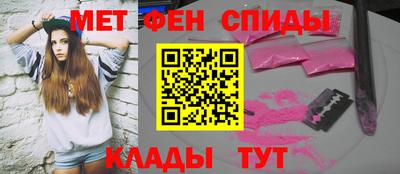шишки Обь