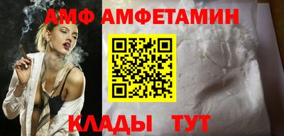a pvp Обнинск