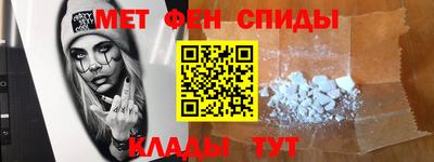 a pvp Обнинск