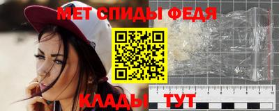 марихуана Нягань