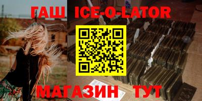 марихуана Нягань