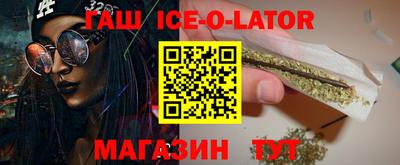 шишки Обь