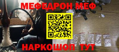 a pvp Обнинск